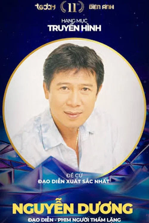 Photo of Nguyễn Dương