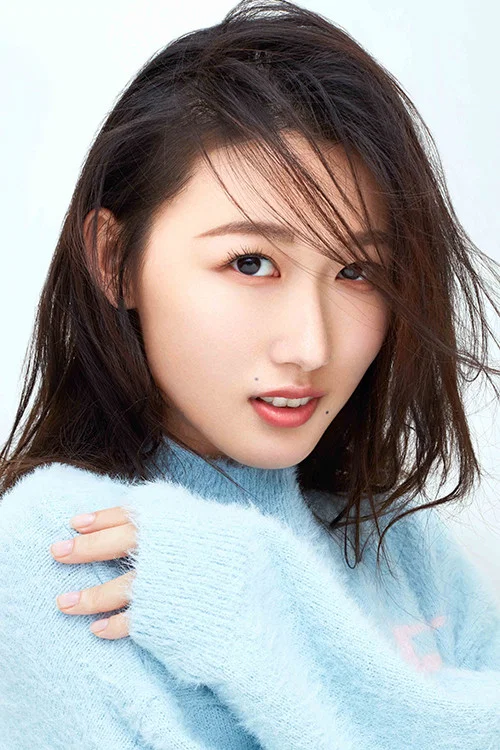 Photo of Showna Xie