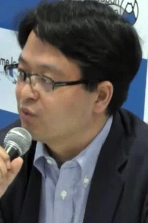 Photo of Toshio Iizuka