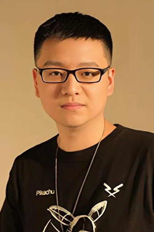 Photo of Hu Lin