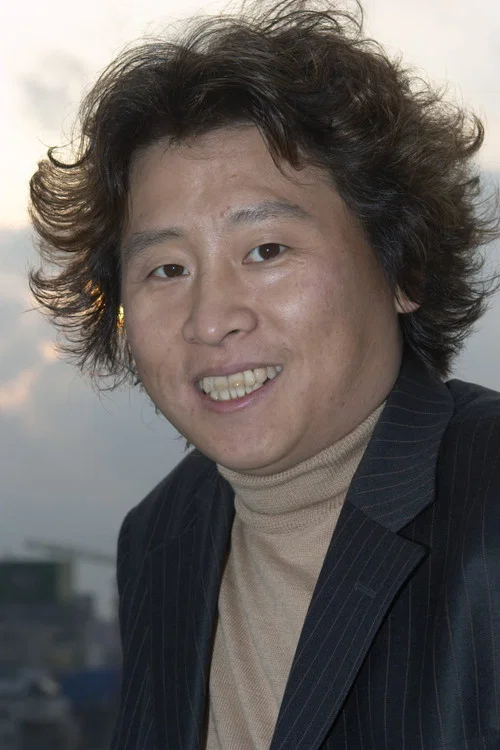 Photo of Jeong Seong-san