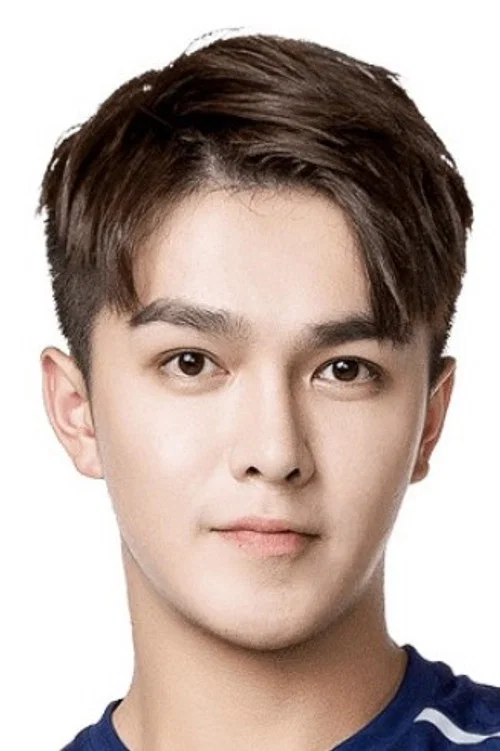 Photo of Wang Haoge