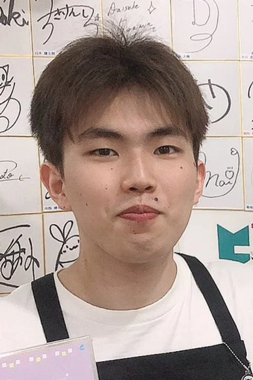 Photo of Ryosuke Shukutani