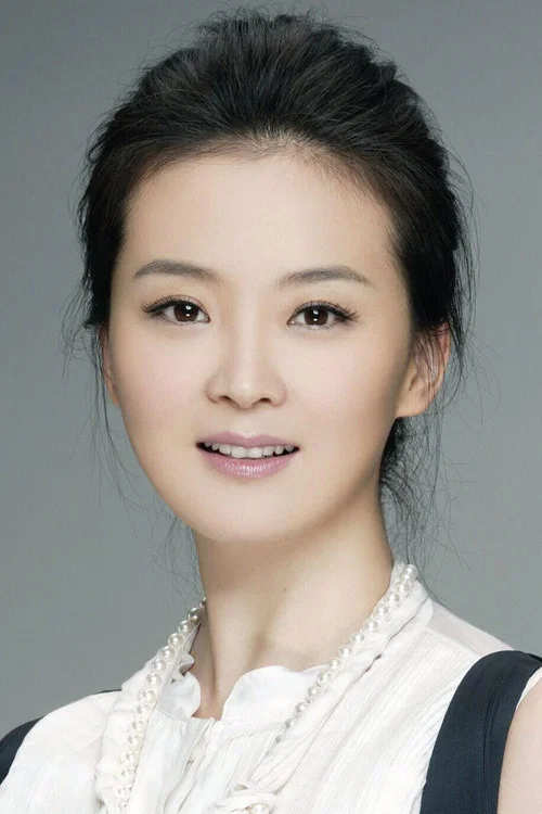 Photo of Wang Yan