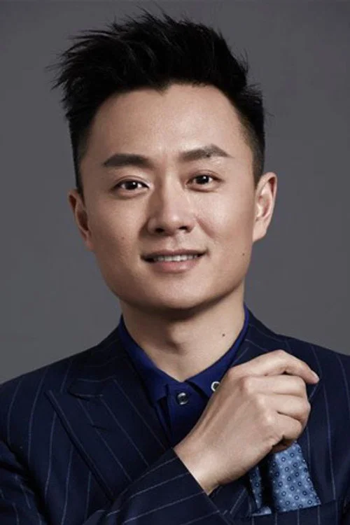 Photo of Wu Jian