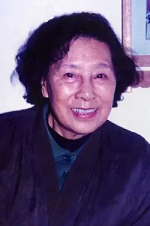 Photo of Zhang Fan
