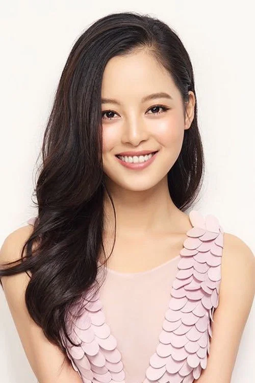 Photo of Xin Zhilei