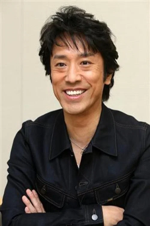 Photo of Toshio Kakei
