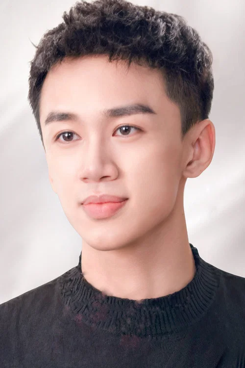 Photo of Wang Shuo