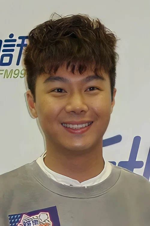Photo of Jarvis Chow Yik Wai