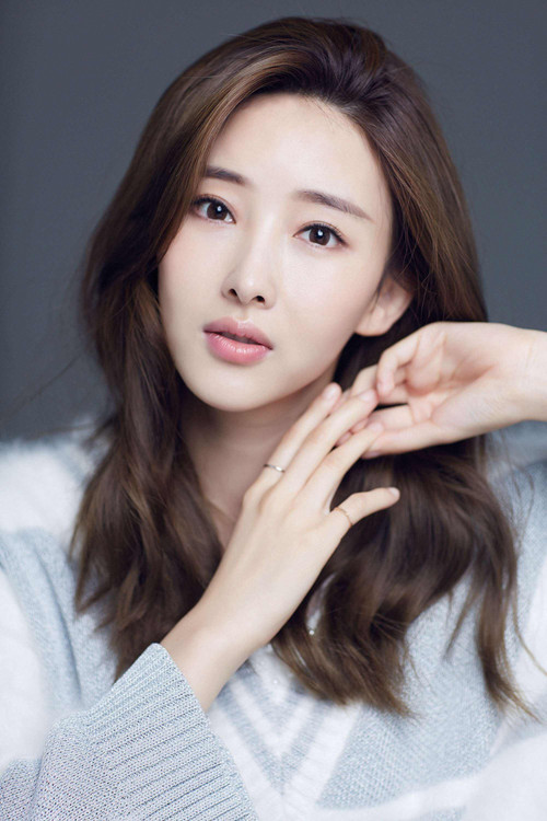 Photo of Hu Dandan