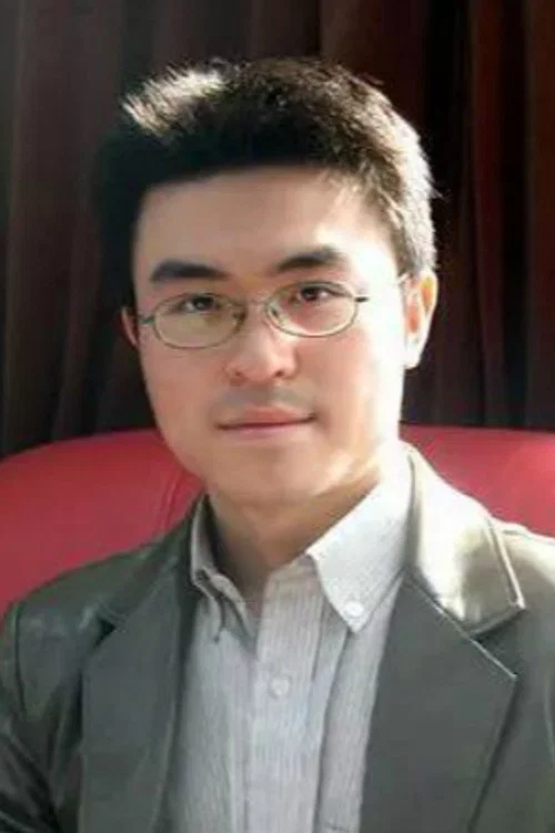 Photo of Wei Zhai