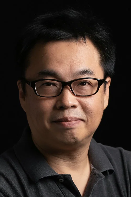 Photo of Chienn Hsiang
