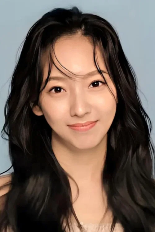 Photo of Lee Pu-reum