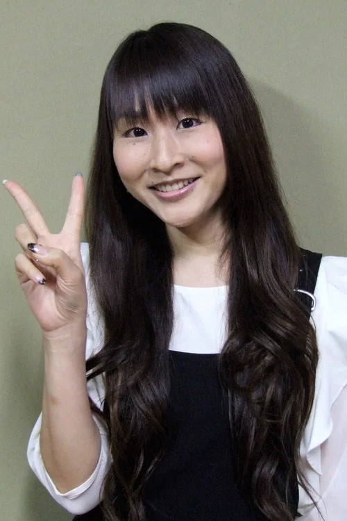 Photo of Chie Matsuura