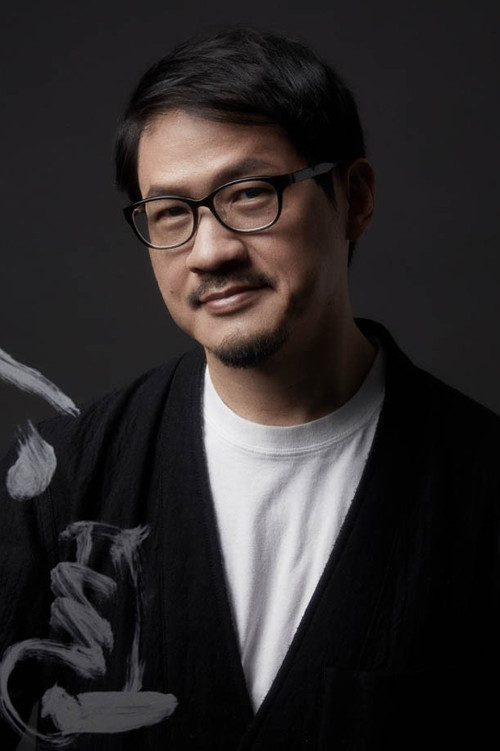 Photo of Ben Tsiang