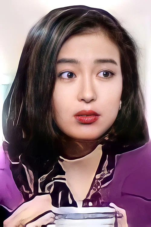 Photo of Angela Yeung