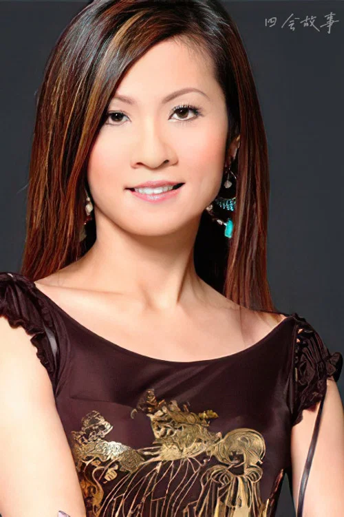 Photo of 饶珮君
