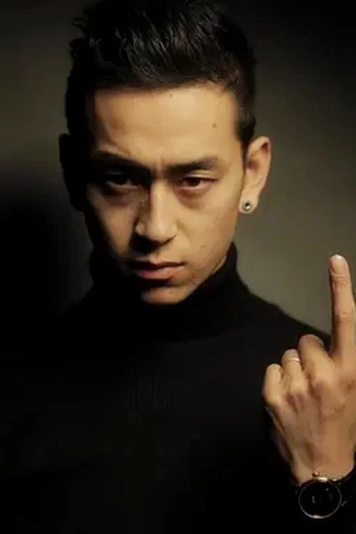 Photo of Yang Yu