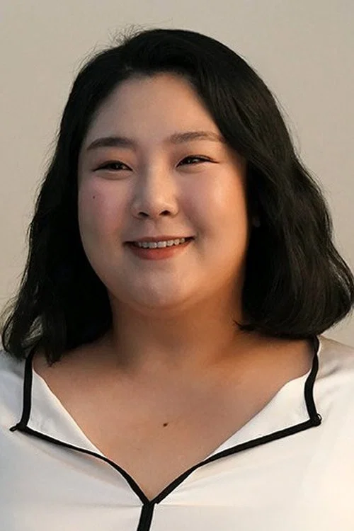 Photo of Gong Jae-kyung