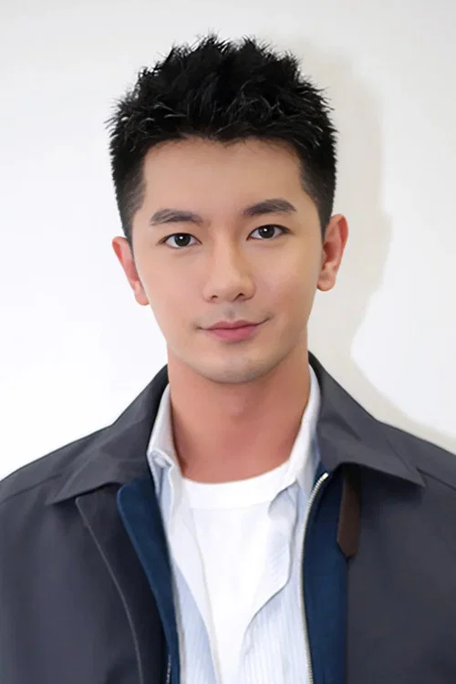 Photo of Liu Chao