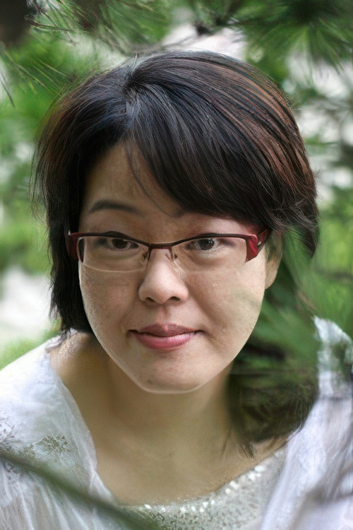 Photo of Choi Yoon-jung