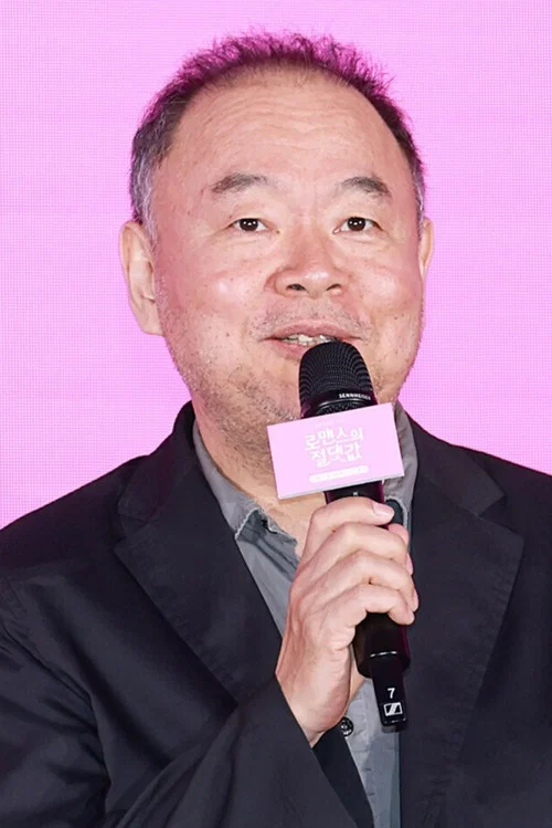 Photo of Lee Tae-gon