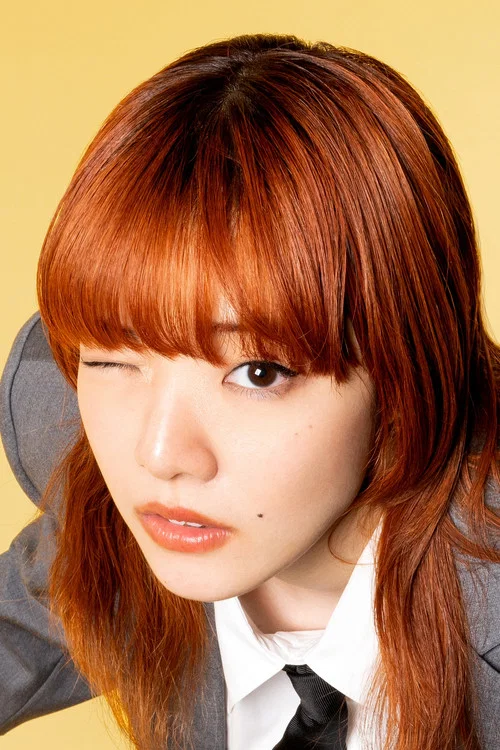 Photo of Aimyon