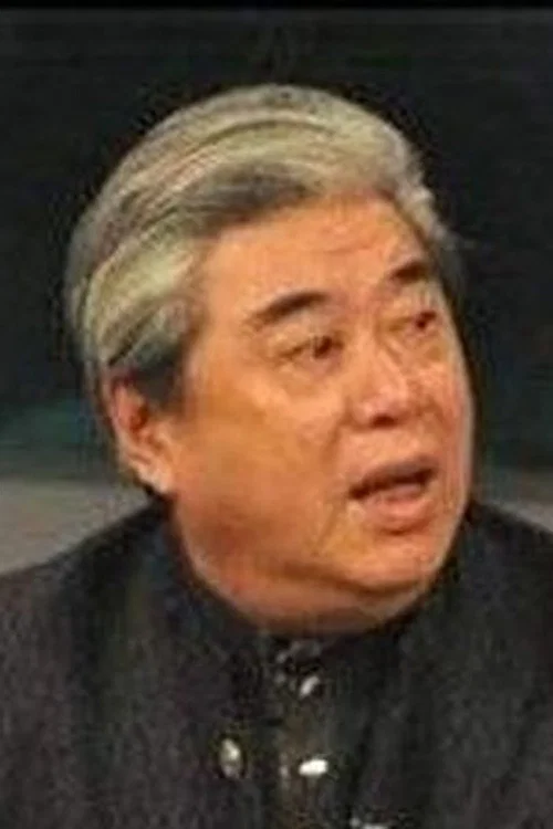 Photo of Song Chong