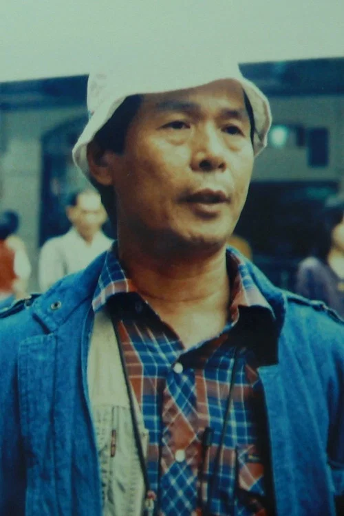Photo of Lin Hung-chung