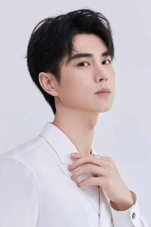 Photo of Wang Yanxin