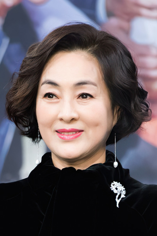 Photo of Lee Bo-hee