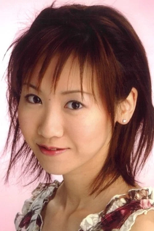 Photo of Erino Hazuki