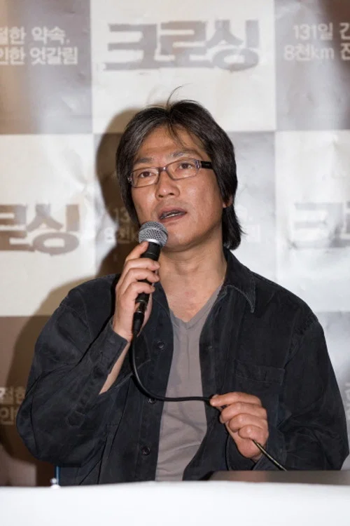 Photo of Kim Tae-gyun