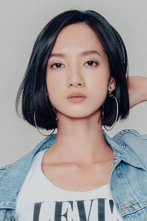 Photo of Han Ning