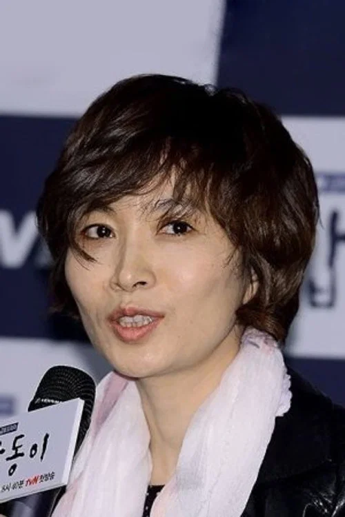 Photo of Kwon Eum-mi