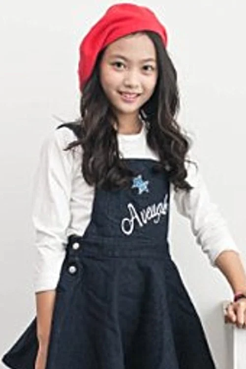 Photo of Min Ye-ji