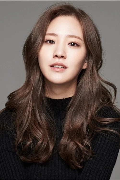 Photo of Kim Soo-kyung