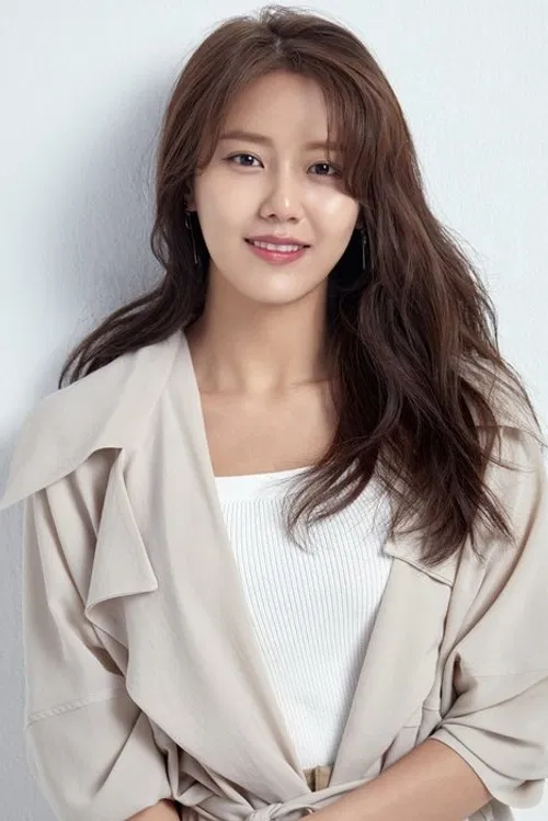 Photo of Shin Hye-jeong