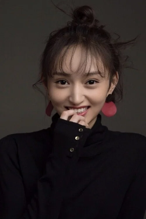 Photo of Huang Haoyue