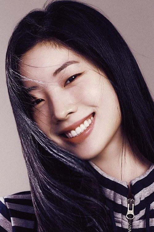 Photo of Kim Da-hyun