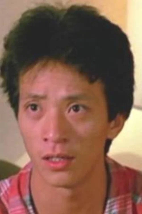 Photo of Pang Yun-Cheung