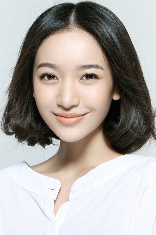 Photo of Bai Xue