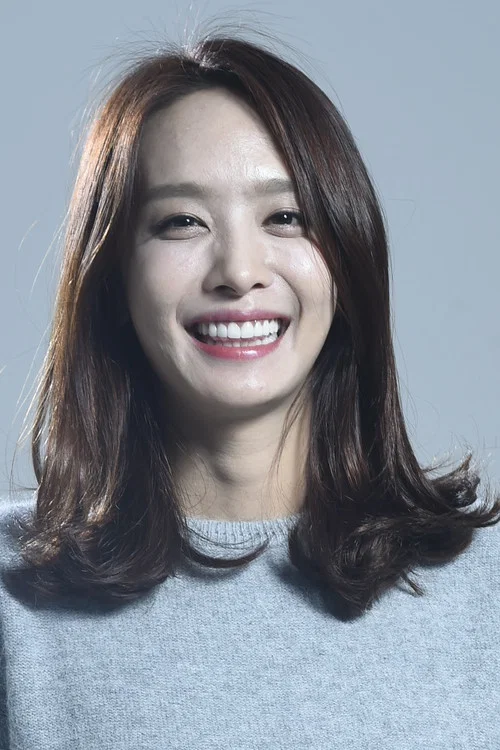 Photo of Park Jung-ah