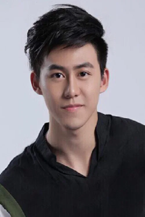 Photo of Yu-chen Kuo