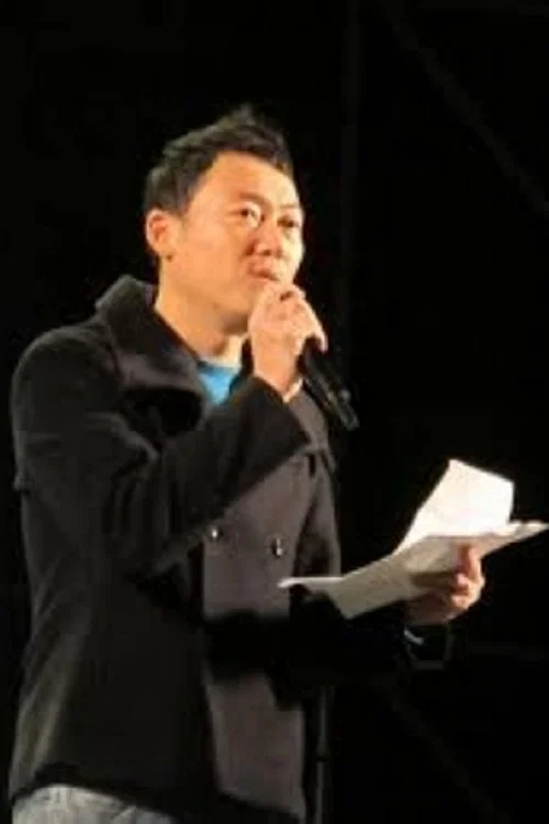 Photo of Huang Wan Bo