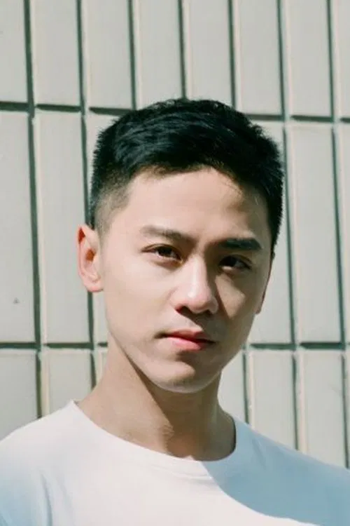 Photo of Wu Chih-to