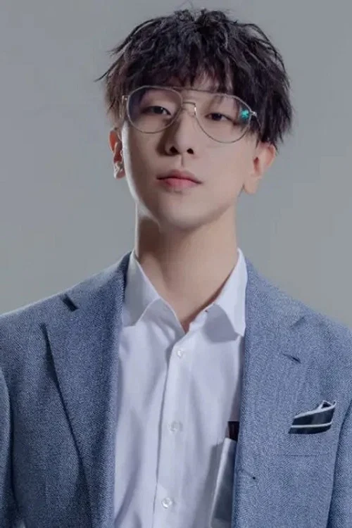 Photo of Jing Xiang Shei Yi