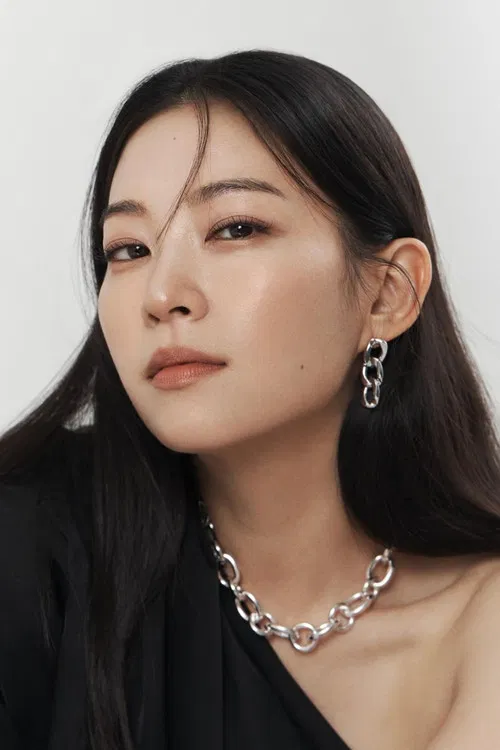 Photo of Arden Cho