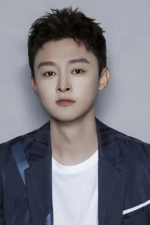 Photo of Du Xingyan